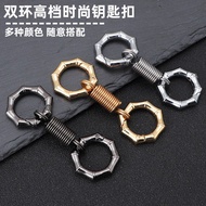 三色钥匙扣挂件金属双圈钥匙扣金属钥匙链个化钥匙扣挂件Three-color key chain pendant metal double ring key chain goldq2r7yf6m11.m