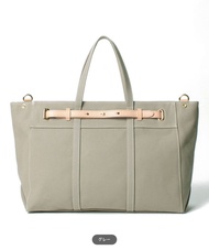 Russet Japan belt design large tote bag