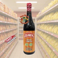 Elisen Spiced Vinegar | 永利成 浙醋 | Cuka Hitam ( 625ml )