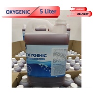 Oxygenic Probiotic 5 Liter 5L PHOTOSYNTHETIC BACTERIA STATER Probiotic