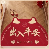 Cny decoration 2026 Entry Door Pvc Loop Floor Mat Entrance Mat Red Festive Dragon Year Doorway Carpe
