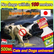 🌵𝒔𝒈 𝒔𝒕𝒐𝒄𝒌🌵 Dog repellent spray / Cat repellent spray / Outdoor keep pet away spray / Pet repellent s