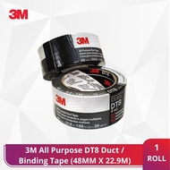 3M All Purpose DT8 Duct / Binding Tape 48MM X 22.9M (0.8MM)