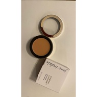 Jane Iredale Enlighten Concealer Brightening Cream 2.8g