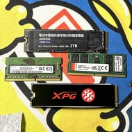 出售 運作正常 2TB SSD, 16GB 32GB 三星 Samsung Kingston ddr4 DDR5 3200mhz 4800mhz 5600mhz 100% work. ram SO-D