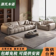 Genji Muyu Elephant Ears Genuine Leather Sofa Italian Genuine Leather Sofa Small Apartment Inline So