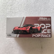 POP RACE ASTON MARTIN VALKYRIE SUPERNOVA RED
