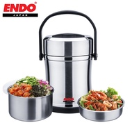 ENDO / Double Layer Stainless Steel Vacuum Insulated Thermal Food Jar Jug 1.7L BPA FREE / Handle Pot Outdoor Camping Pot