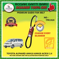 TOYOTA ALPHARD ANH10 ANH20 ACR30 2.4 GAIDO PREMIUM FAN BELT - 7PK1920