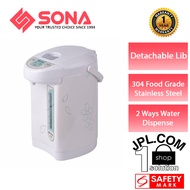 Sona 5L Two Ways Electric Airpot SAP592