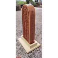 Mixed Yuan Golden Dou Dao Method Natural Peach Wood Token Five Thunder Order Five Thunder Token Thir