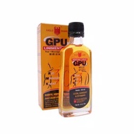 Gpu Massage Oil 60ml
