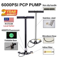 Pam PCP 4500psi /6000psi Local Ship PCP High Pressure 3Stage 300bar Air Hand Pump for SCUBA Air Tank