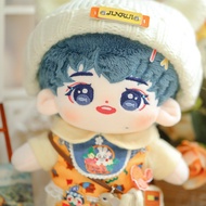 20cm Song Yaxuan New Cotton Doll Song Xiaoyu Plush Toy Doll Baby Cute Holiday Gift Free Shipping