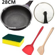 Authentic Medical Stone Non-Coated Non-Stick Pan Frying Pan Non-Lampblack Frying Pan Induction Cooker Gas Stove Special