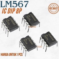IC LM567CN LM 567CN LM567 LM 567 ORIGINAL Original
