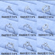 Hua Zi K9 diamond setting, women's adjustable ring setting, 1-carat ring, moissanite, six-prong diam