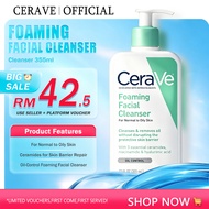 CeraVe Foaming Cleanser - For Normal to Oily Skin