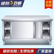 [COD] T stainless steel workbench kitchen as countertop locker vegetable cutting table with sliding door chopping board commercial special baking