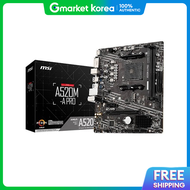 MSI | MSI A520M-A PRO