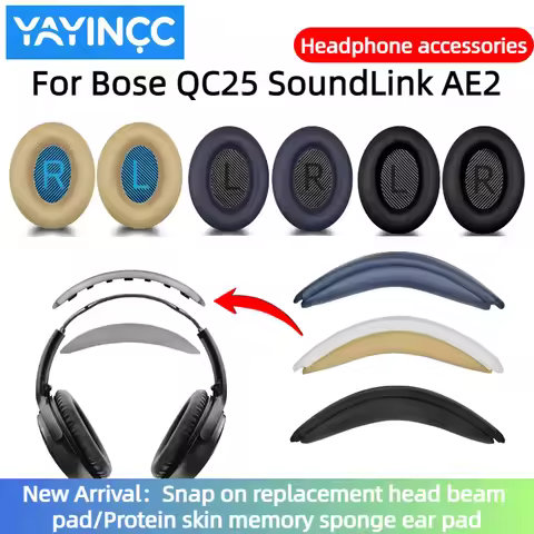 Replacement Snap on Head beam cushion / Protein skin memory sponge ear pad For Bose QC25 / SoundLink