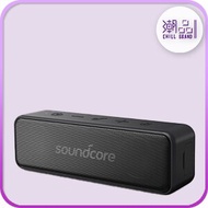 Anker - Anker SoundCore Motion B Portable Bluetooth Speaker 高效防水 便攜藍牙喇叭 - A3109011 [香港行貨]