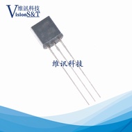 ((50pcs) Brand New Ready Stock BC547 BC547B BC547C TO-92 Low Power Triode