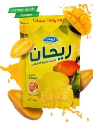 Orange Juice Powder 2kg / 900g - Instant Drink Powder - 100% Orange - 150g Free - 70g Makes 11 Glass