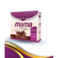 Susu EFFERTY Untuk Ibu Hamil Perisa Dark Coklat Original Clear Stock