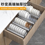 Stainless Steel Draining Dish Rack Household Dish Storage Rack Plate Dish Draining Dish Rack Cabinet Built-in Plate Stor