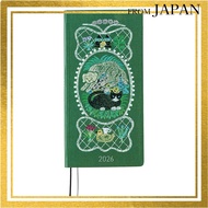 Hobonichi Techo 2026 Weeks - Iyo Okumi / My Story - January Start - Weekly Planner - Slim Vertical F