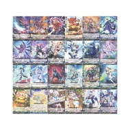 Vanguard DZ-BT10 R Separate Cards