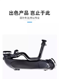 ท่อไอเสียเทอร์โบเพรสสูงสำหรับ Peugeot 3008 408 508 Citroen C4L DS5DS6 ท่ออากาศเข้าและท่อไอเสียแบบเฉพ