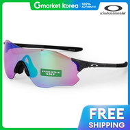 Oakley | แวนกนแดด Oakley EVZero Pass Prism Lens_OO9313-05_ทรงเอเชยนฟต แวนกนแดดสำหรบเลนกฬา อปกรณกอลฟ