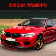 Applicable-2020 bmw bmw 5 Series m5 f90 Front Lip Front Shovel Front Chin Surround Modified Accessor