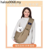 Pet Outing Bag Cat Bag Outing Portable Messenger Bag Small Dog Dog Bag Back Dog Outing Bag Cat Bag D