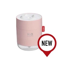 Portable Humidifier Ultrasonic H2O with Night Lamp (Pink)