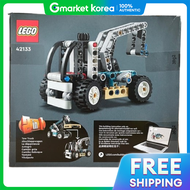 LEGO | เลโก 42133 เทคนค รถยกเทเลสโคปค ของขวญครสตมาส วนเดก โอกาสพเศษตางๆ ของขวญสำหรบคนใกลชด
