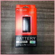 ▬ ◎ ♕ ♞,♘QNET Battery Phone K36 ( Compatible Only to Qnet Mobile K36 Model )