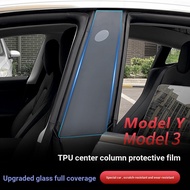 Tesla Tesla Rejuvenating Model 3 Y Center Column Protective Film B Column Scratch-resistant TPU Film