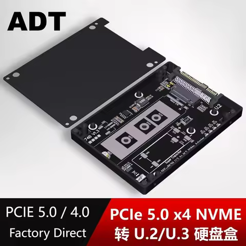 ADT M.2 NVMe to U.2 SSD SFF8639 Adapter Hard Drive BOX 2230/2242/2260/2280 Ssd PCIe 5.0 Gen4 Gen5 m2