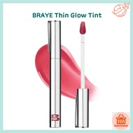 BRAYE Thin Glow Tint(10 Colors)