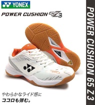 Active Performing Yonex Power Cushion 65Z 3 Performance Series Badminton Shoes Kasut Badminton Yonex