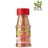 0101 5 Spices Assorted Ground 50g