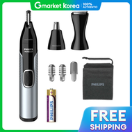 Philips NT5600 Beard Nose and Eyebrow Trimmer /Hit