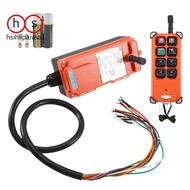 -E1B AC 220V Wireless Industrial Remote Control Switch is Suitable for Crane Control Crane