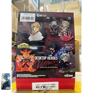 🧲珍惜玩 - 全新 正版 Re-ment 日版 Rement 我的英雄學院 DeskTop Heroes 盒玩（全6種）盒蛋 食玩 figure 景品 模型公仔 office擺設 未開封 我英 實用文
