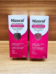 Nizoral 2% ketoconazole anti-dandruff treatment shampoo [英國購入]藥效止頭炎止頭屑防脫髮洗頭水