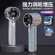 ✨ Bling Bling Rhinestone Handheld Fan | "Full Diamonds = Full Earnings" | Powerful Turbo Cooling ✨