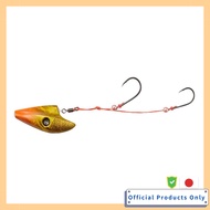 DAIWA Kouga Yudou Tenya SS Rattle Dance 2 25g Orange Gold JJ Glitter